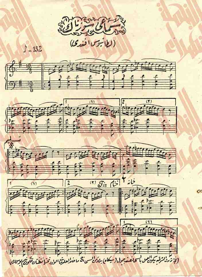 077