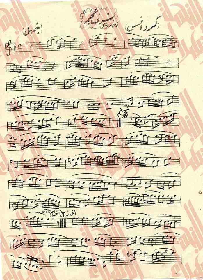 079