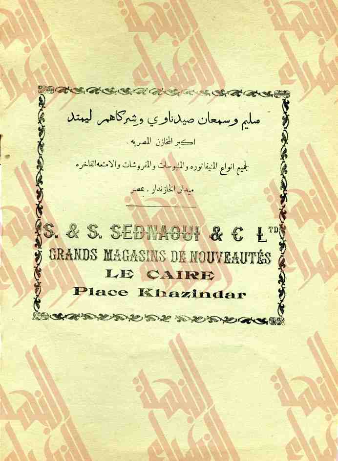 126