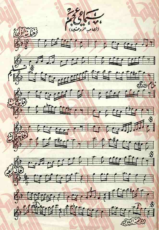 135