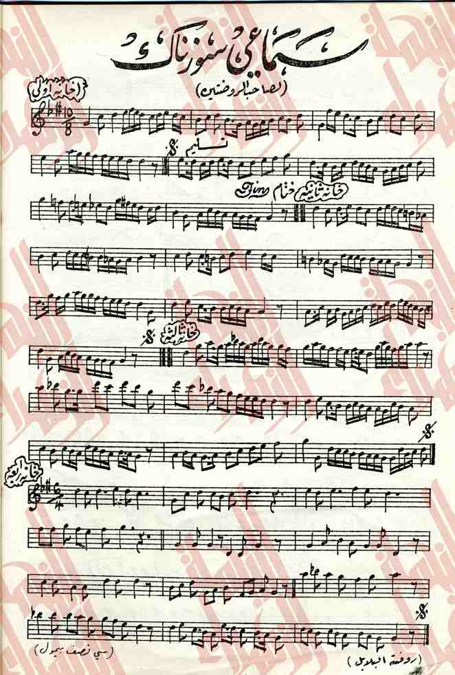 138