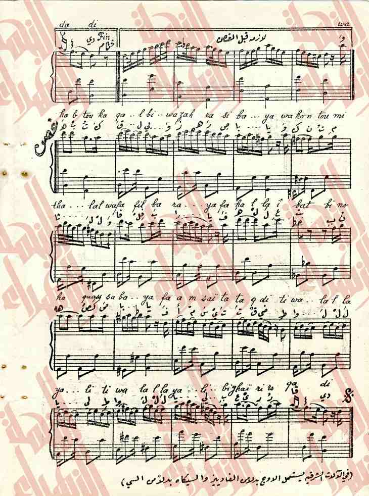 161