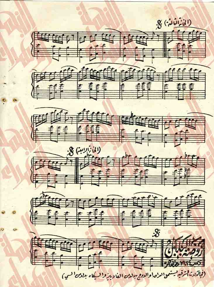 163