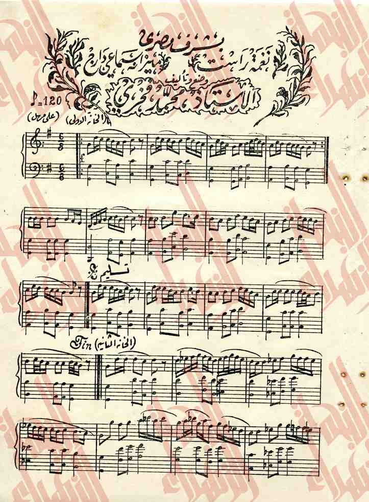 164