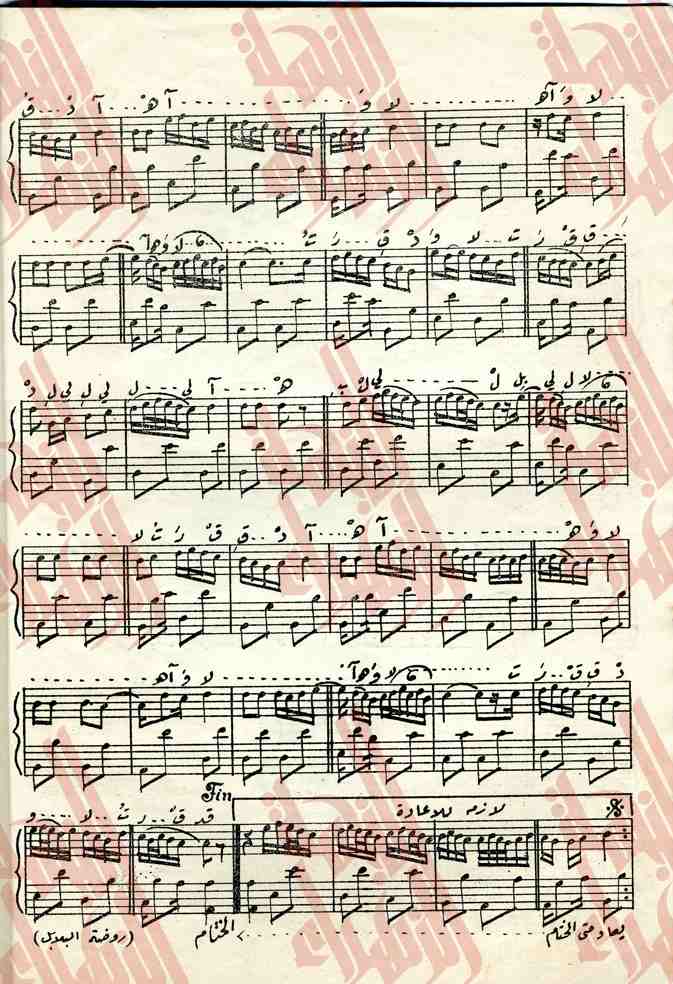 184