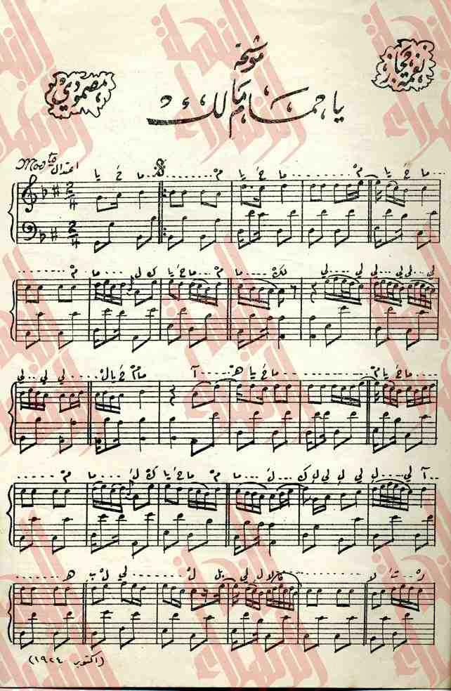 185