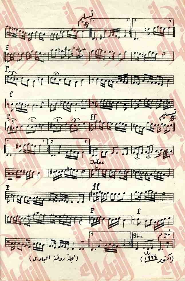 186