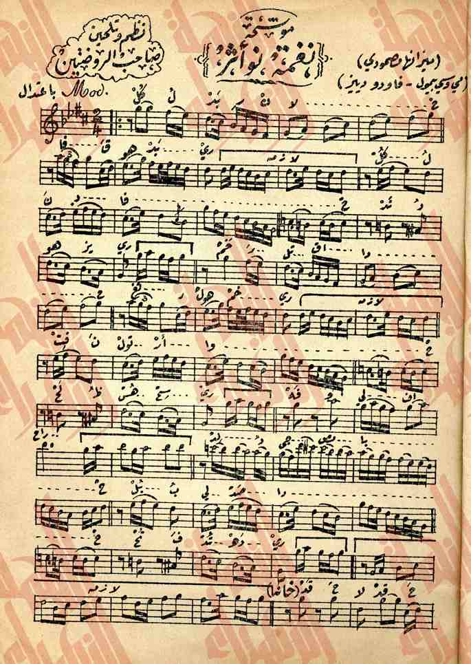 210