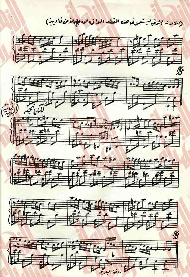 232