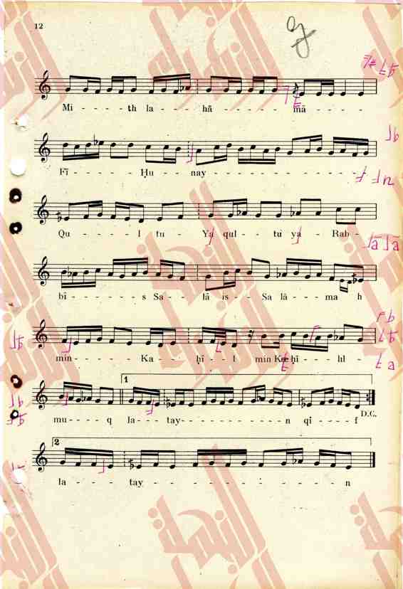013