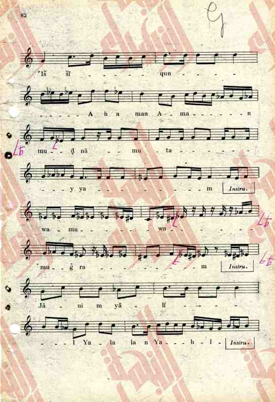 083