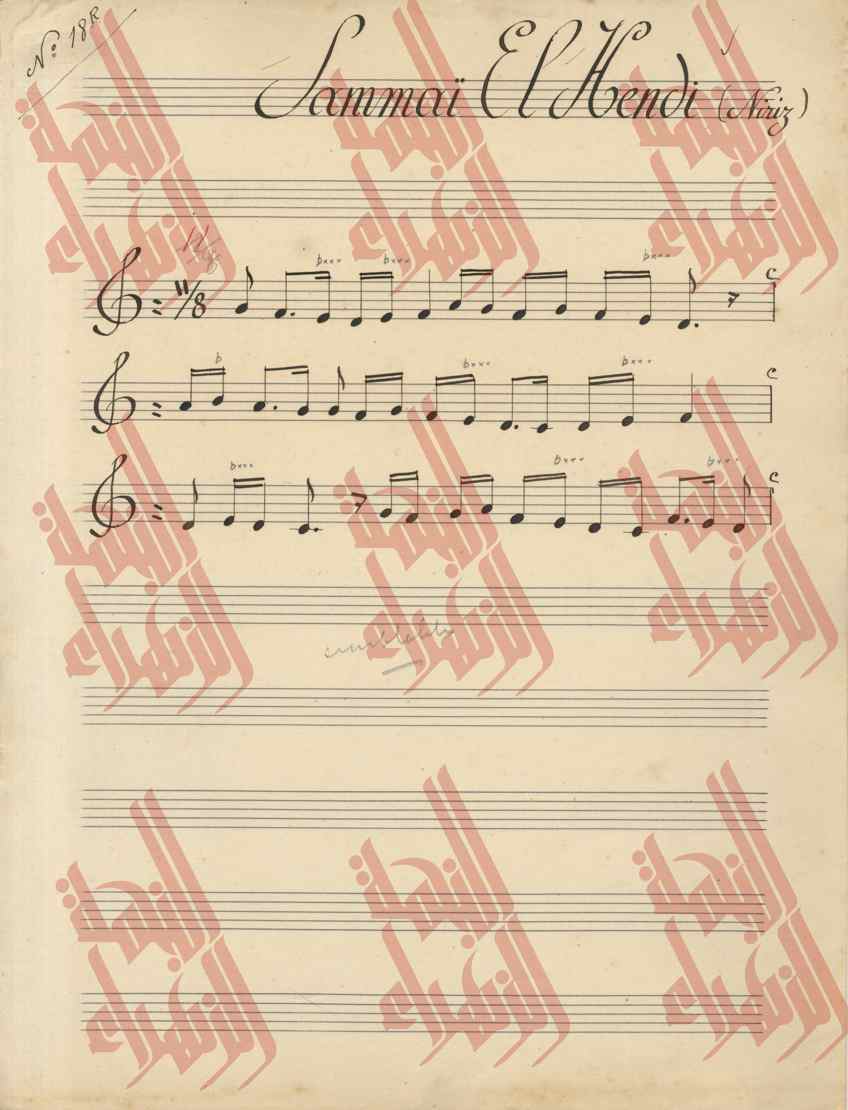 017