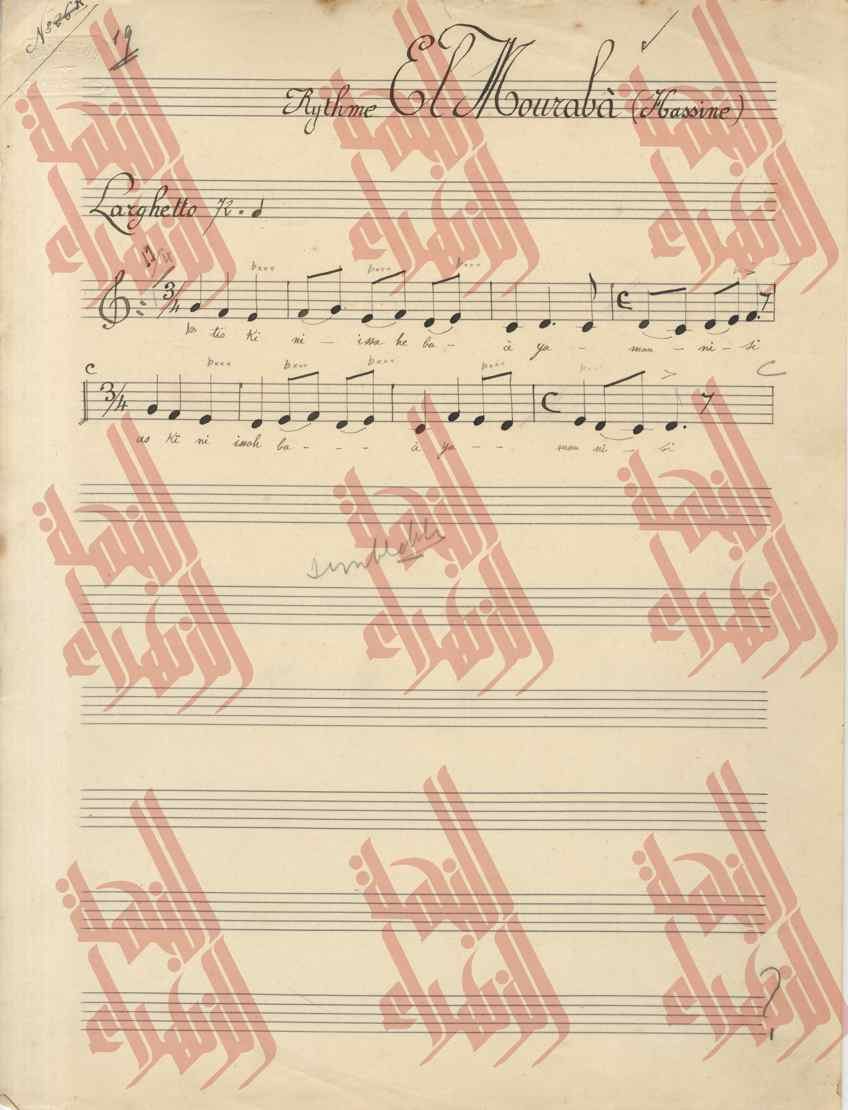 023