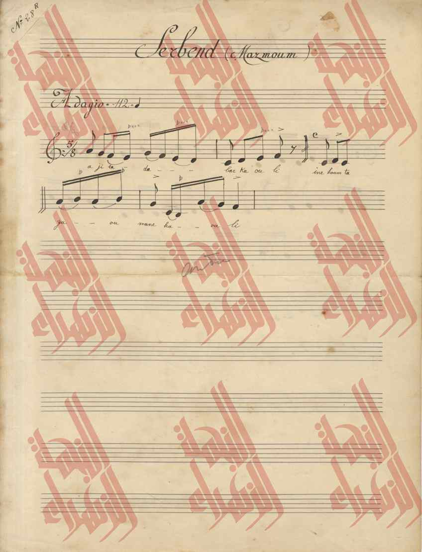 031