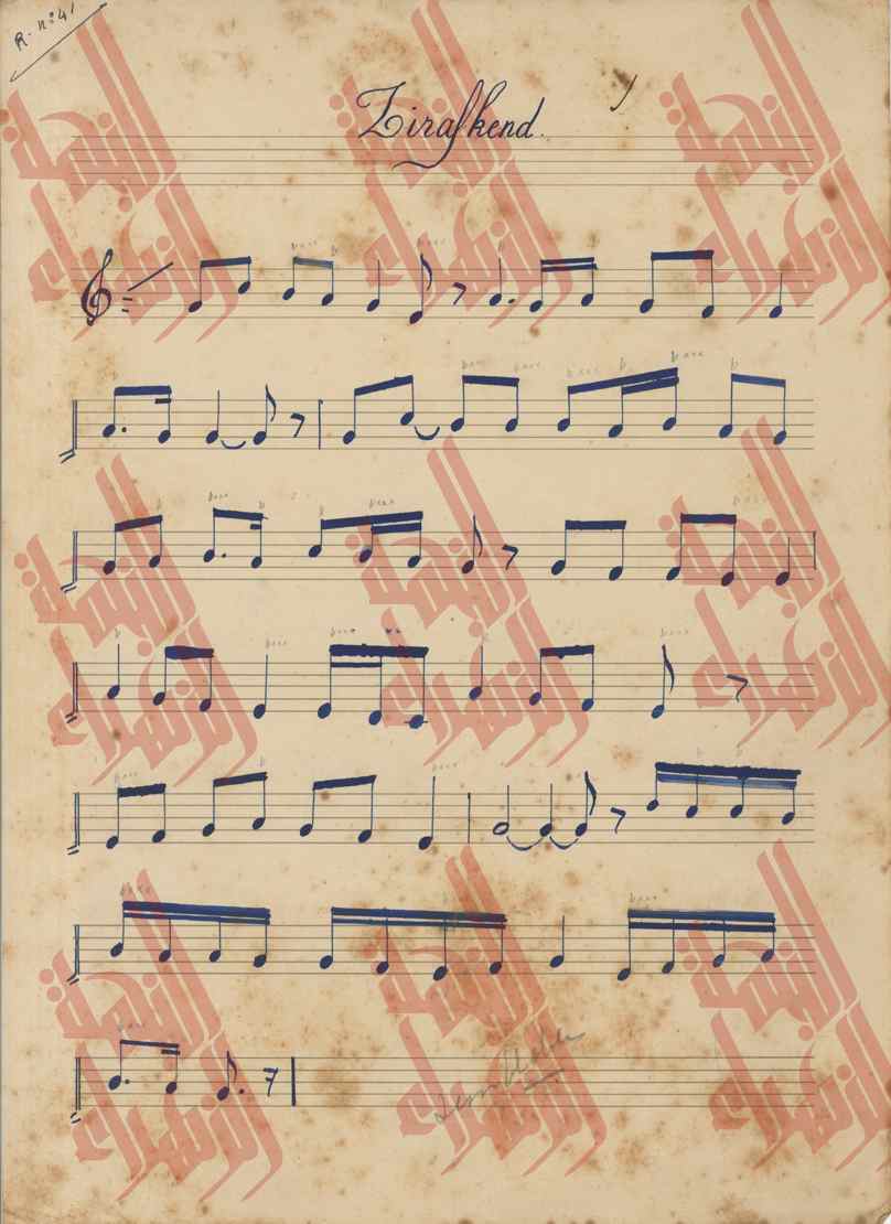 032