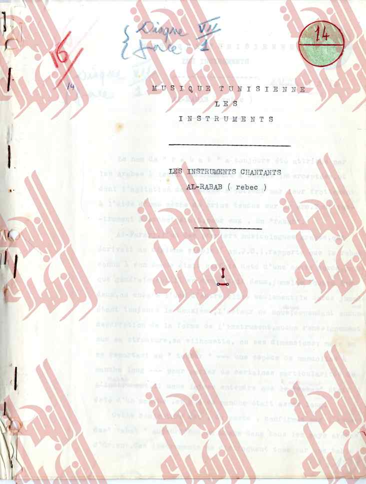 132