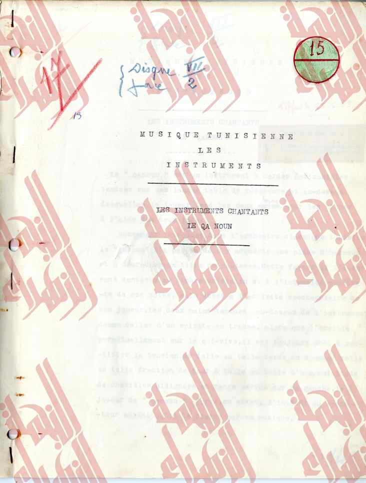 142