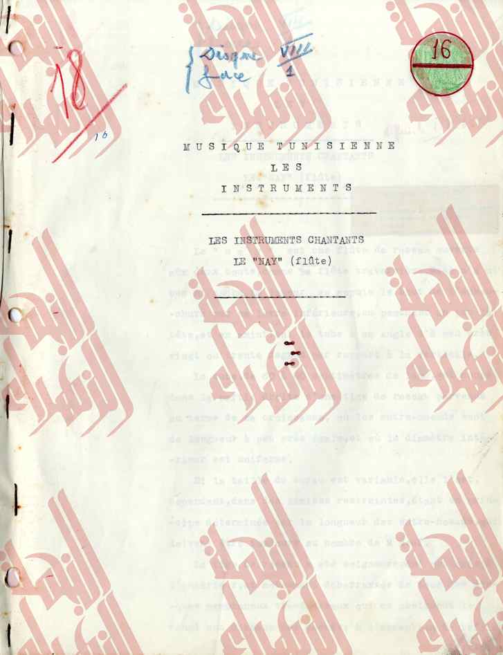 171