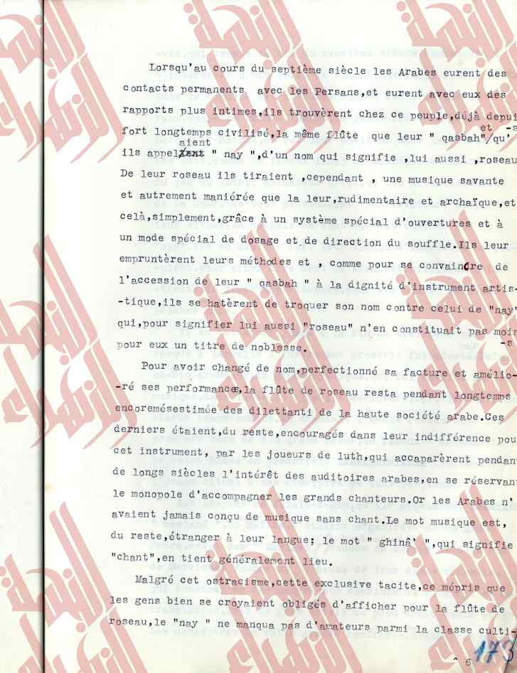 177