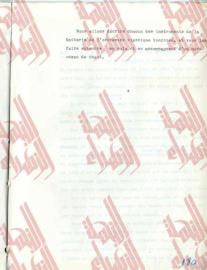 184
