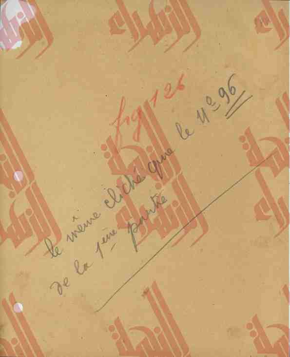 212