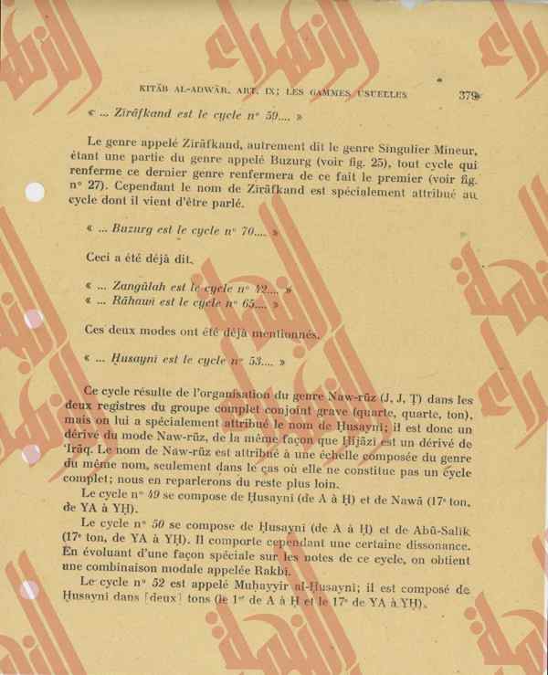 076