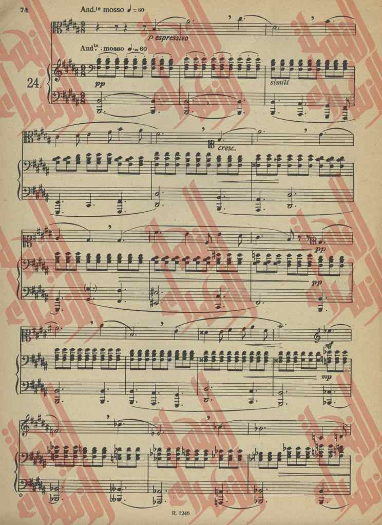 073
