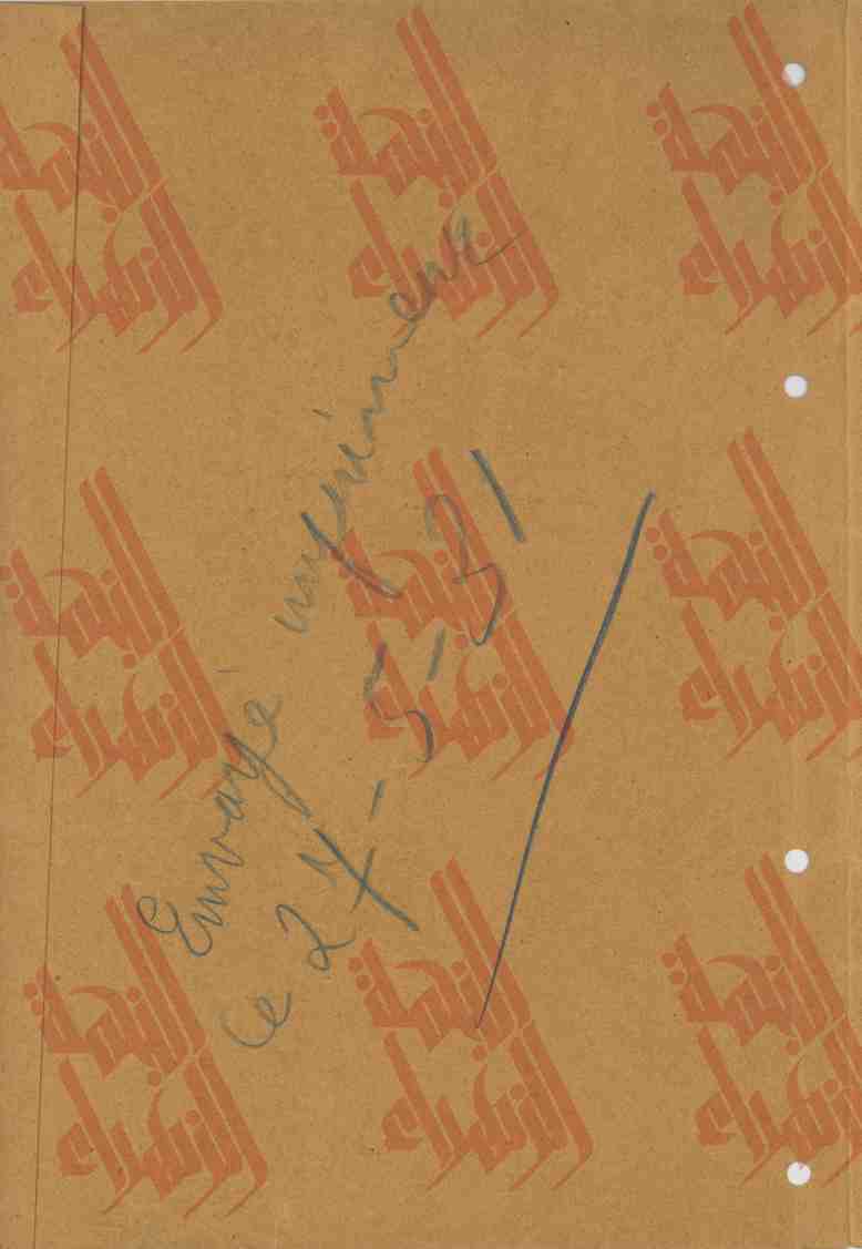 003-2
