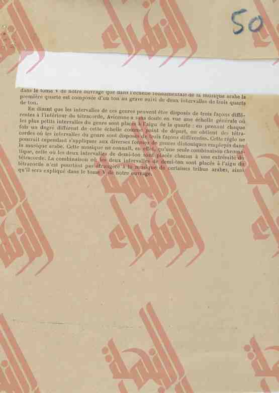 053-2