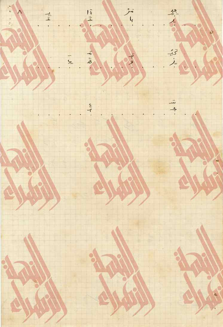 024