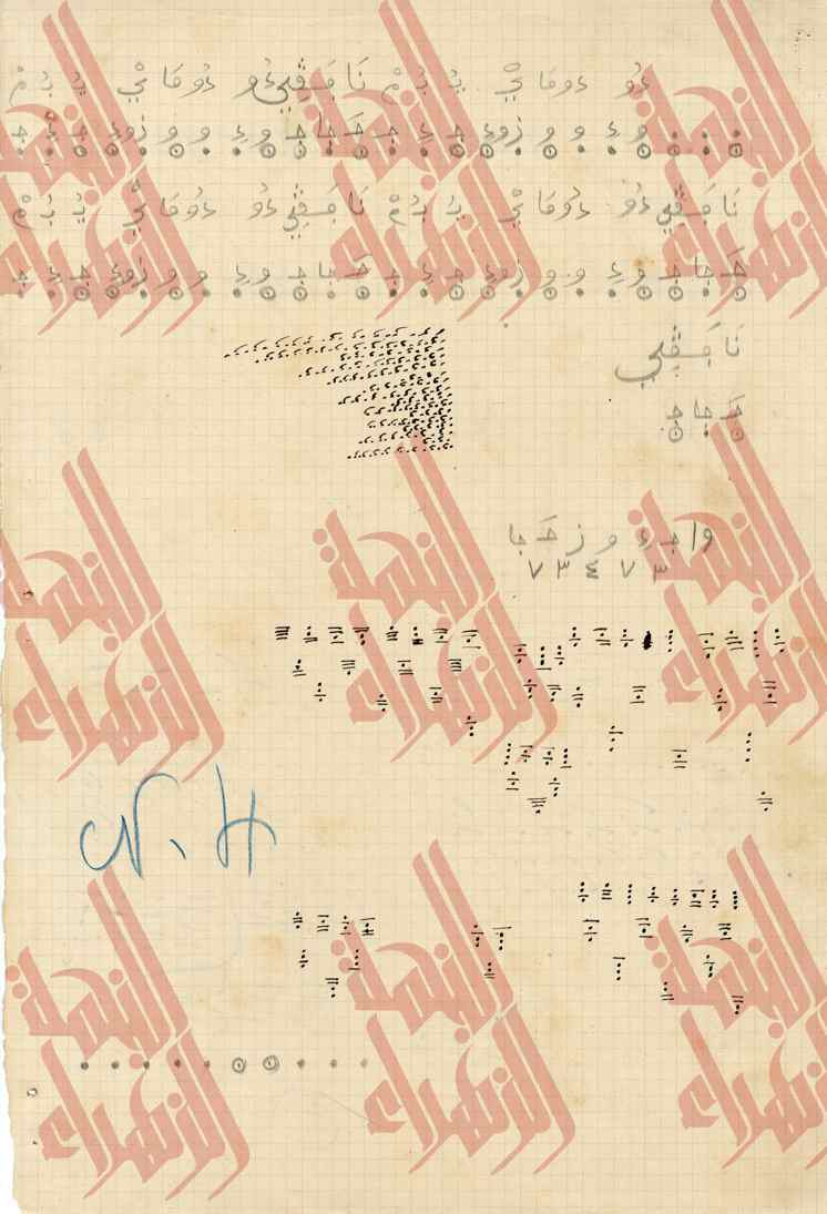 025