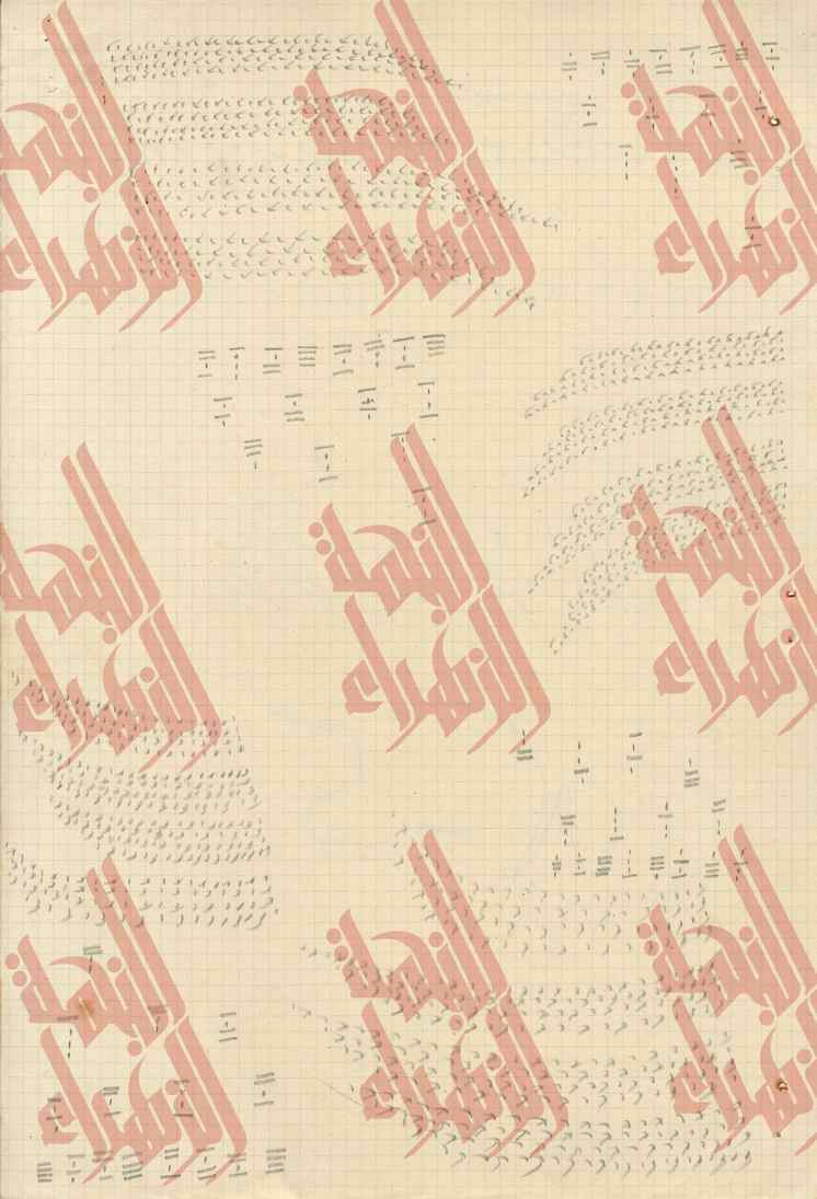 030