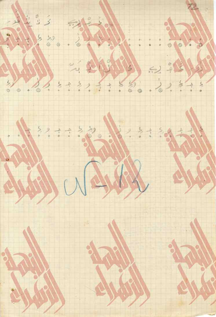 042