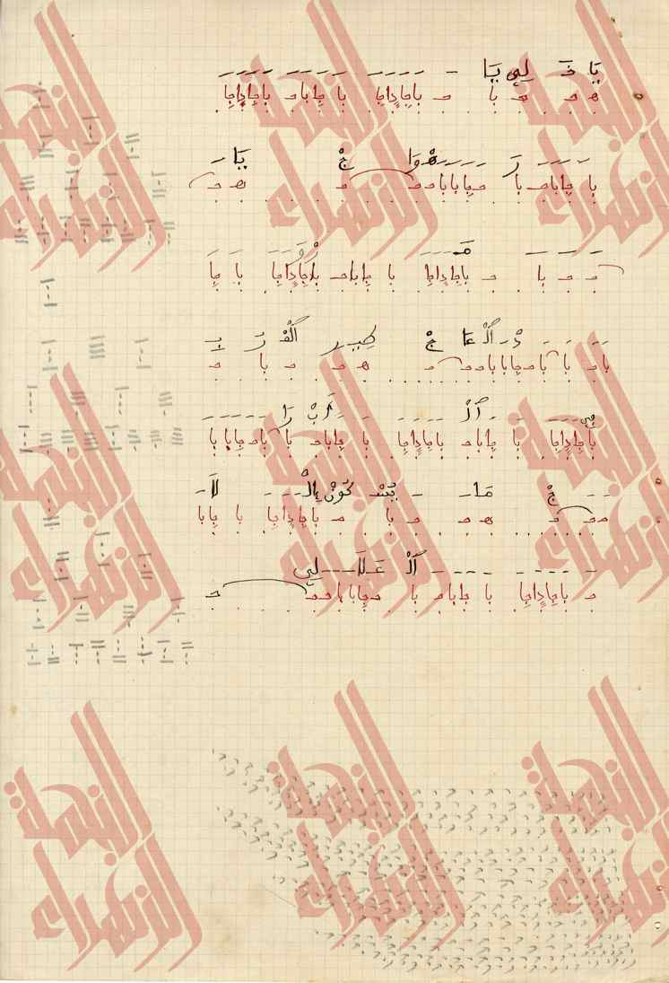 051