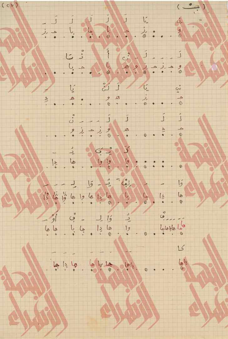 015