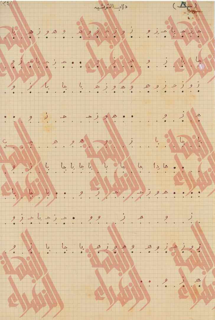 022