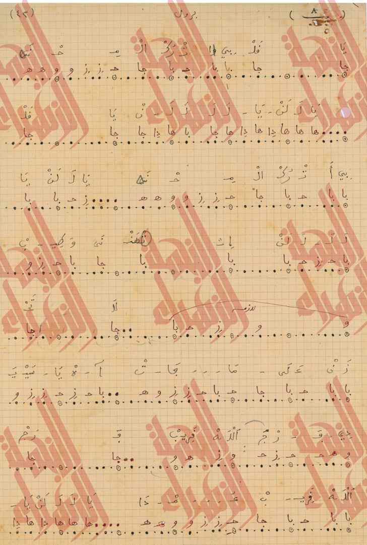 031