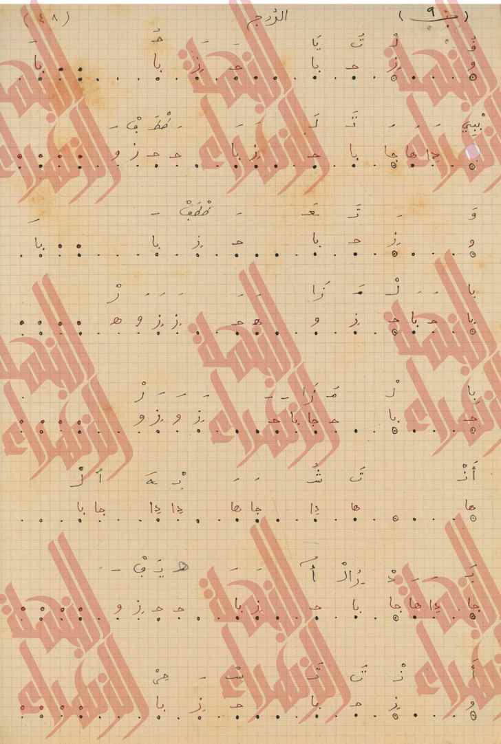 036