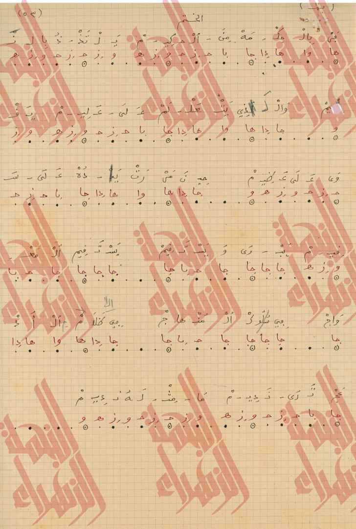 041