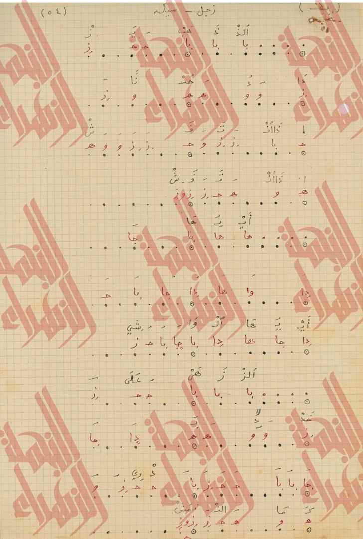 042