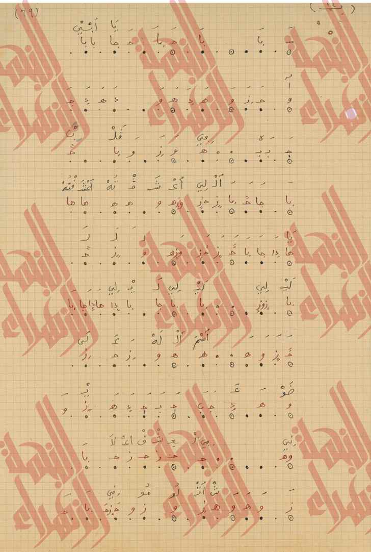 057