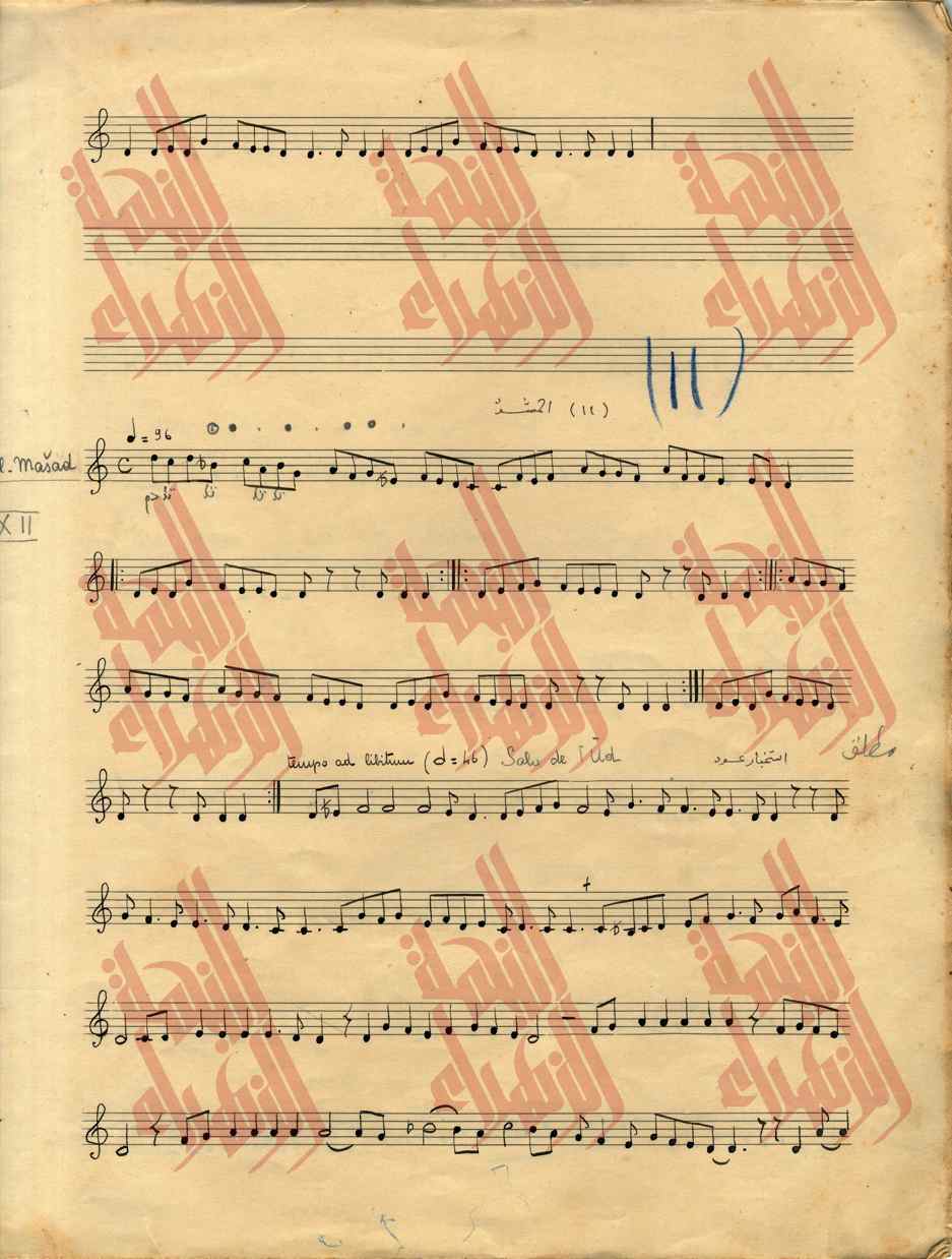 011