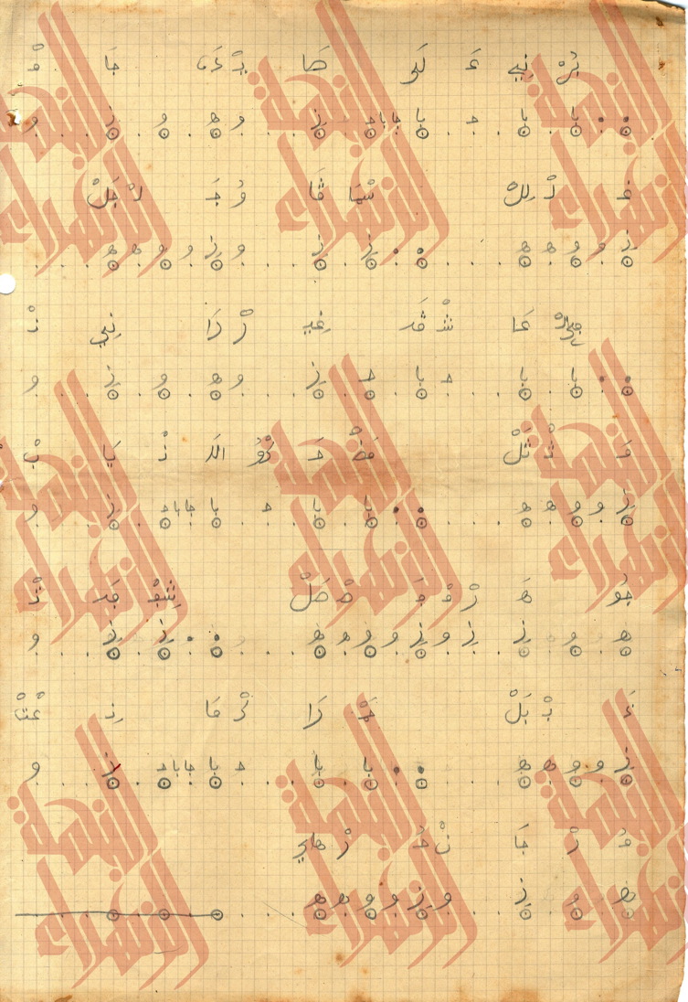 027
