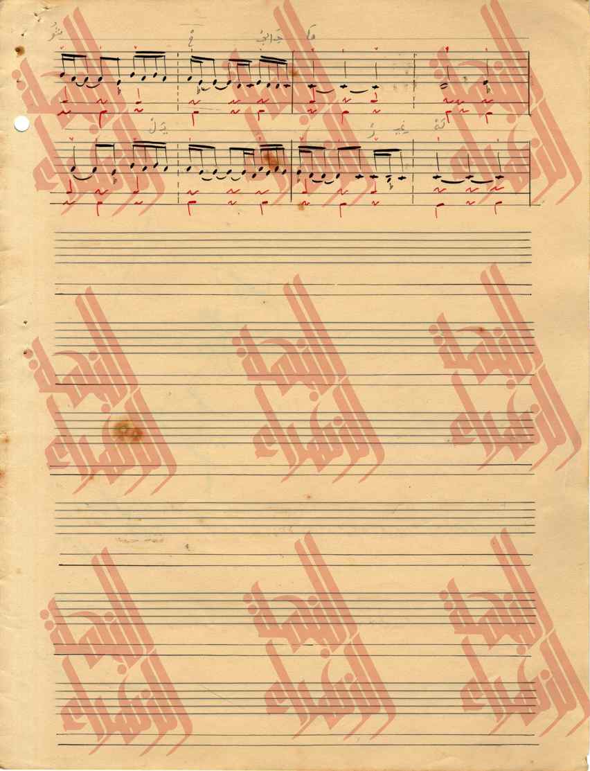 033