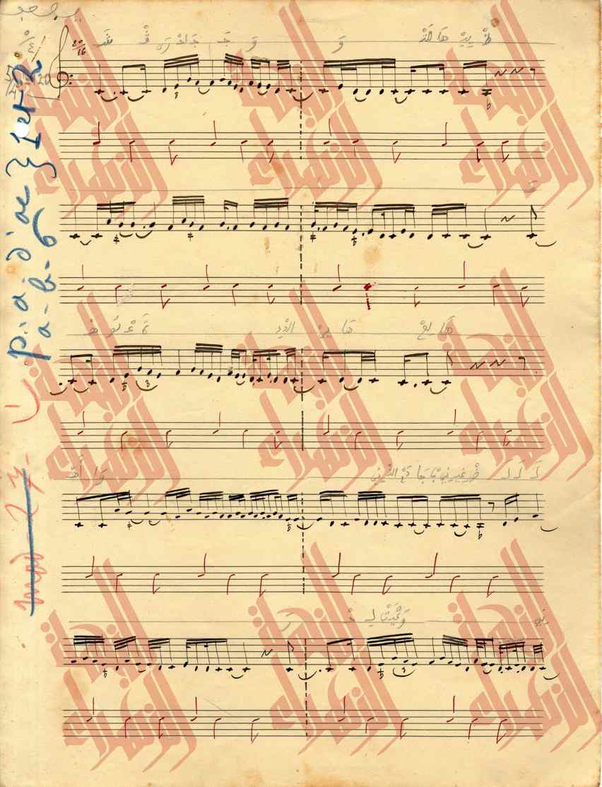 034