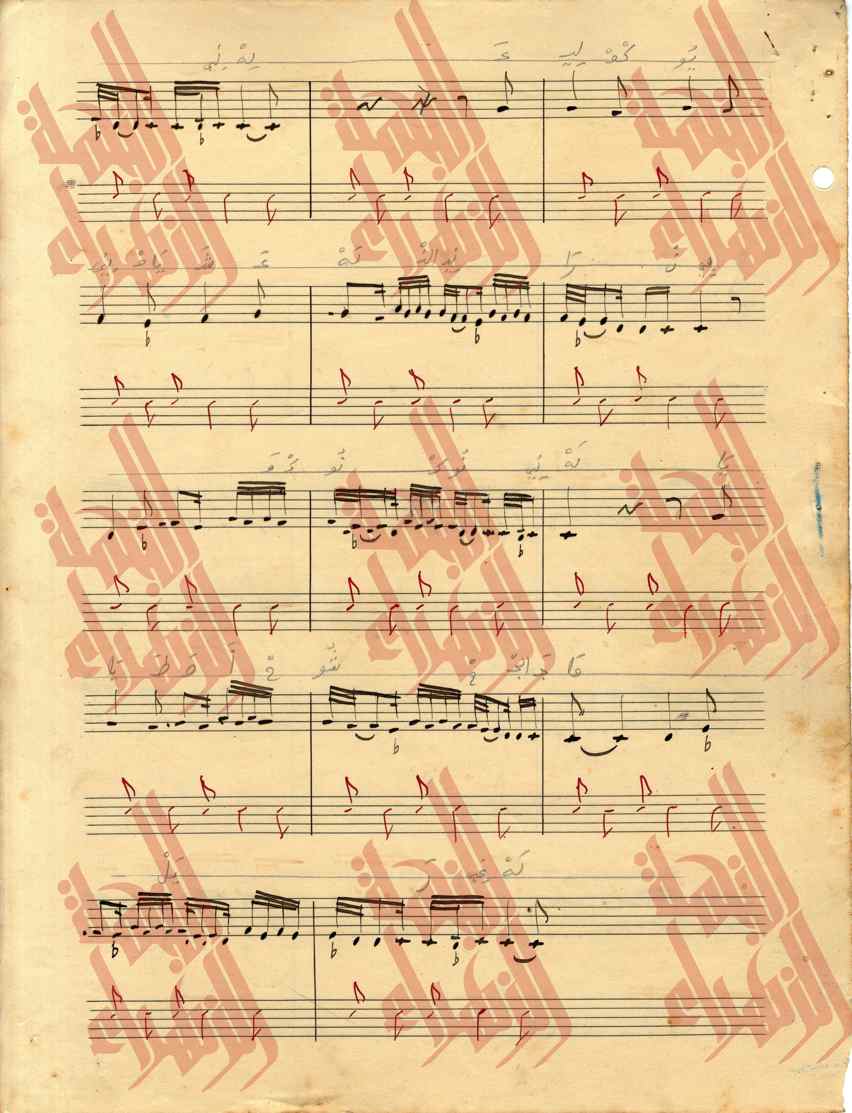 036