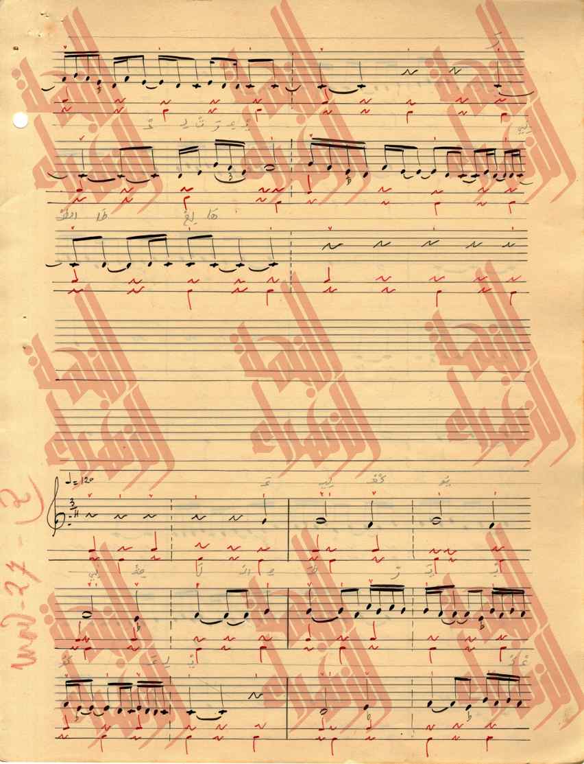 038
