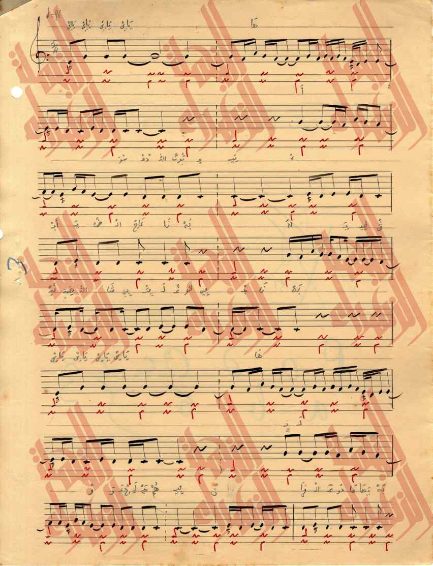 048