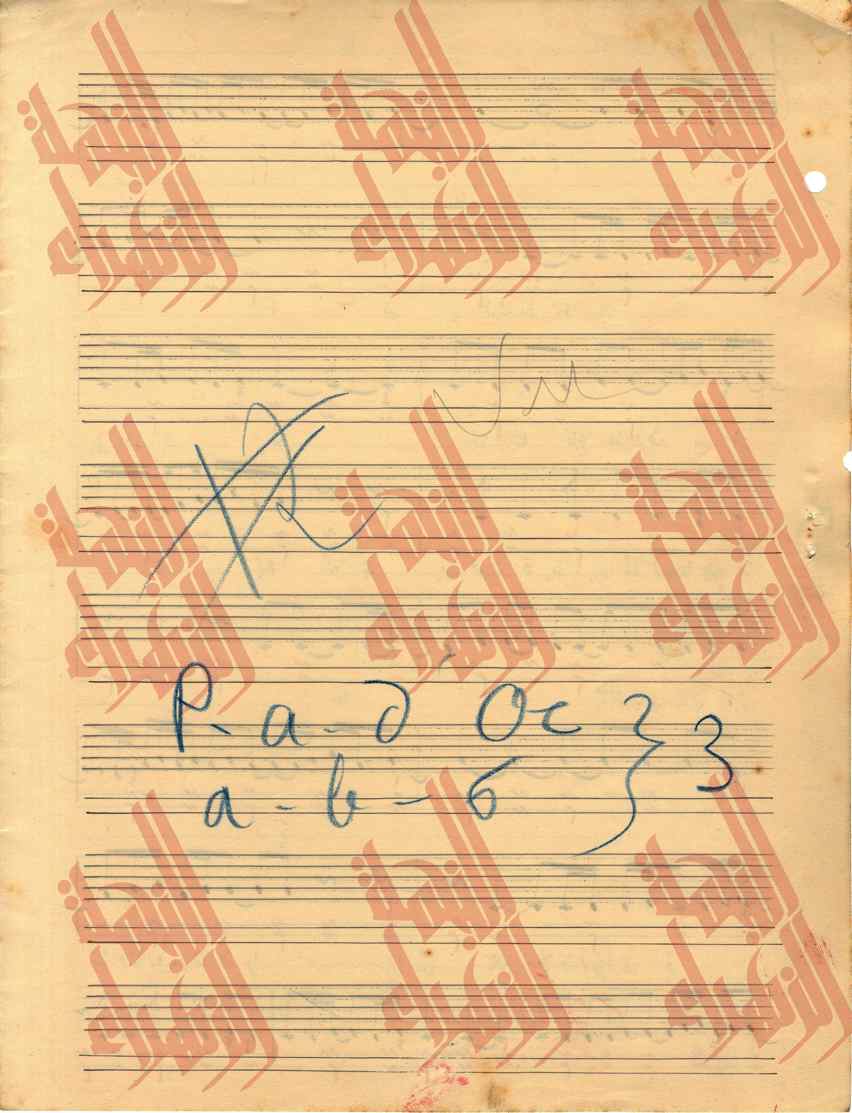 049