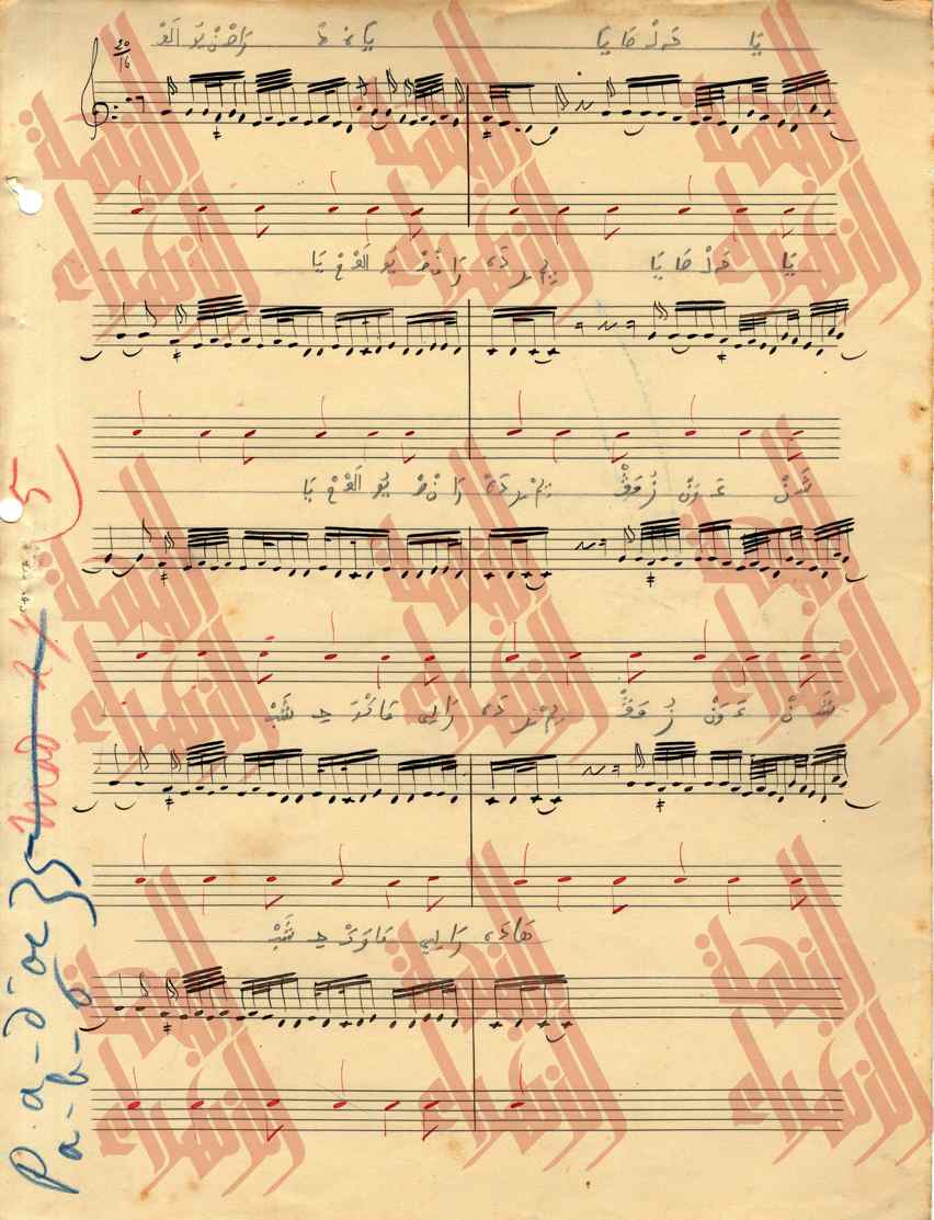 057